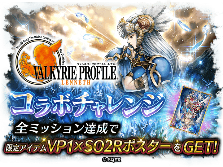 まーおすすめアクセサリーセット まーおすすめセットアクセサリー まーおすすめセット 組み合わせ